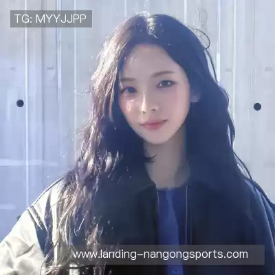 任珠娜
